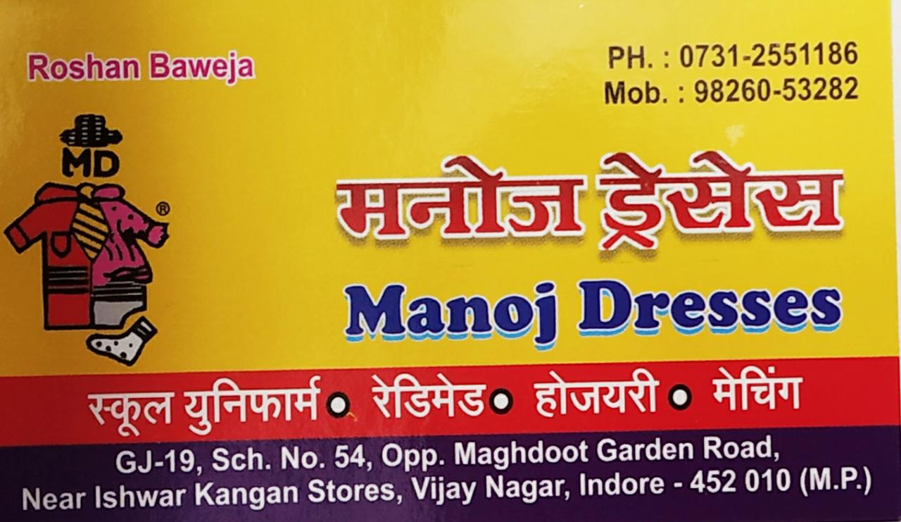 MANOJ DRESSES MANOJ DRESSES