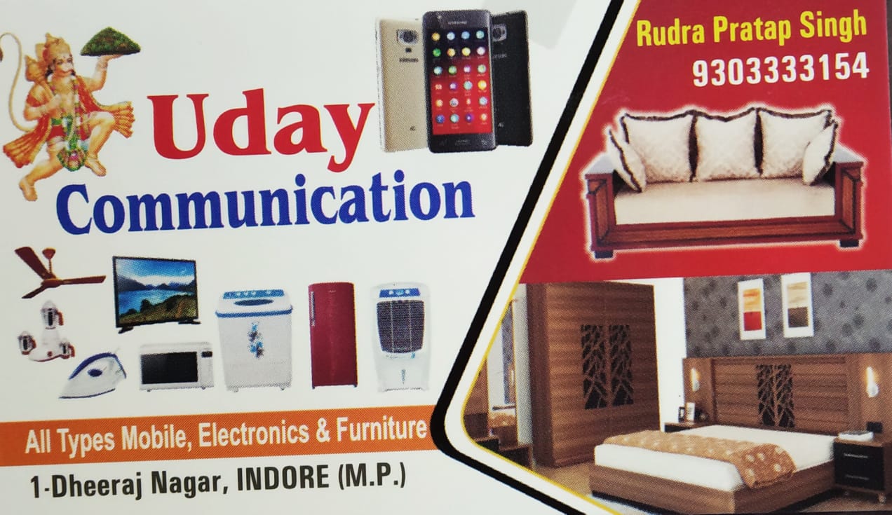 UDAY COMMUNICATION UDAY COMMUNICATION