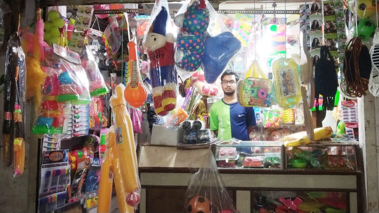 VINAYAK GIFT STORE VINAYAK GIFT STORE