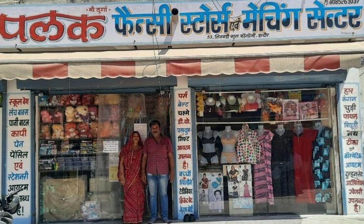 PALAK FANCY STORE PALAK FANCY STORE