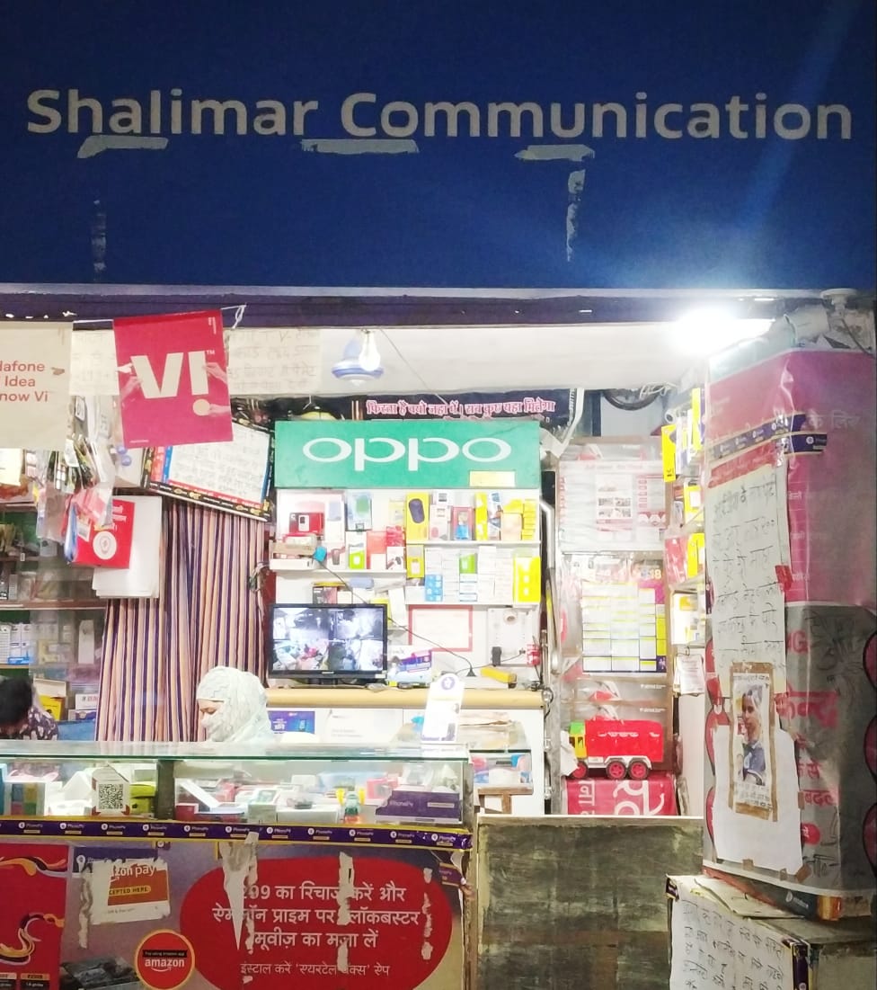 SHALIMAR COMMUNICATION SHALIMAR COMMUNICATION