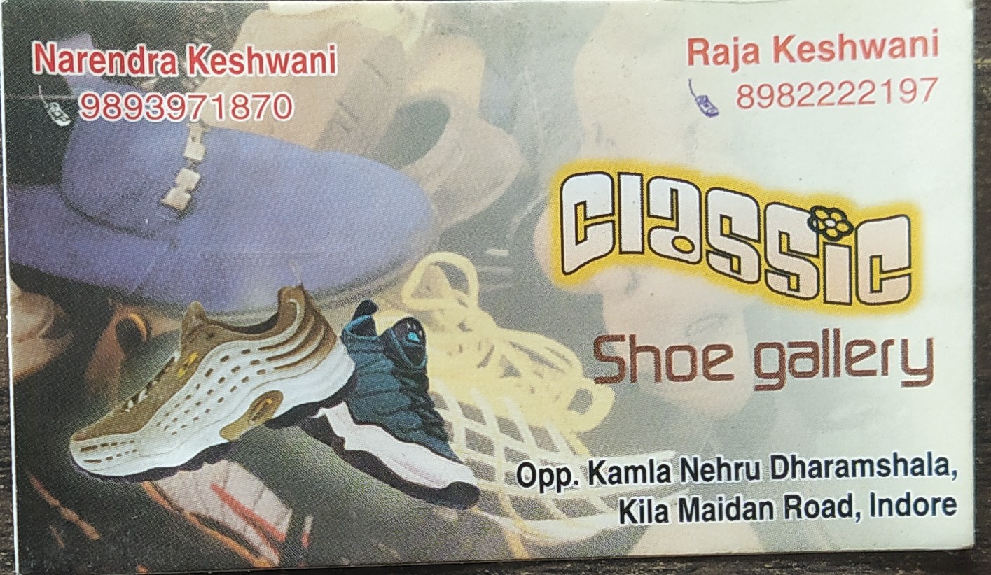 Classic shoe gallery Classic shoe gallery