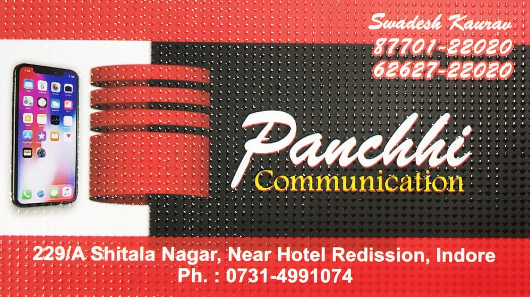 PANCHHI COMMUNICATION PANCHHI COMMUNICATION