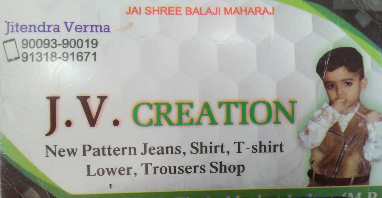 J.V. creation J.V. creation