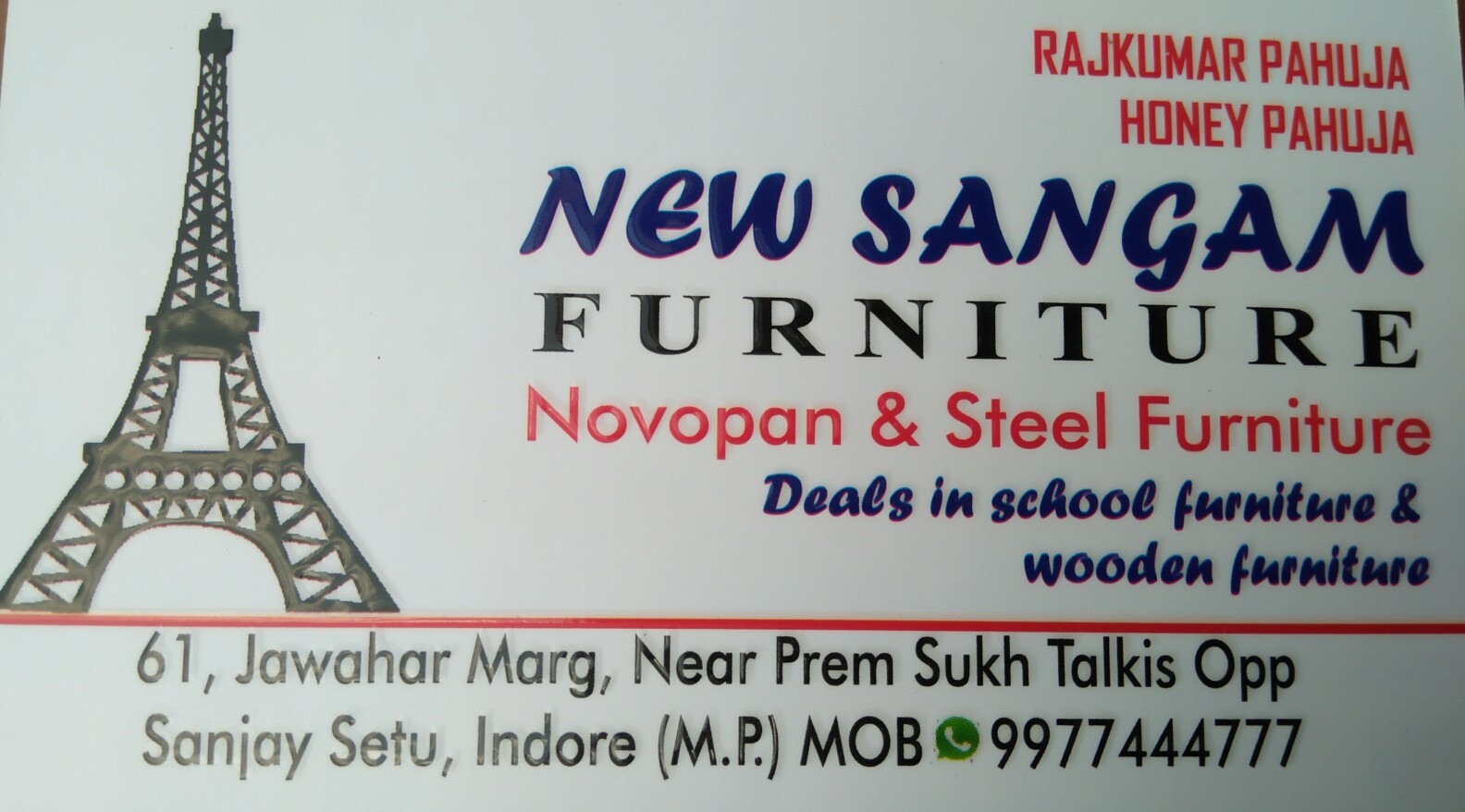 New sangam furniture New sangam furniture