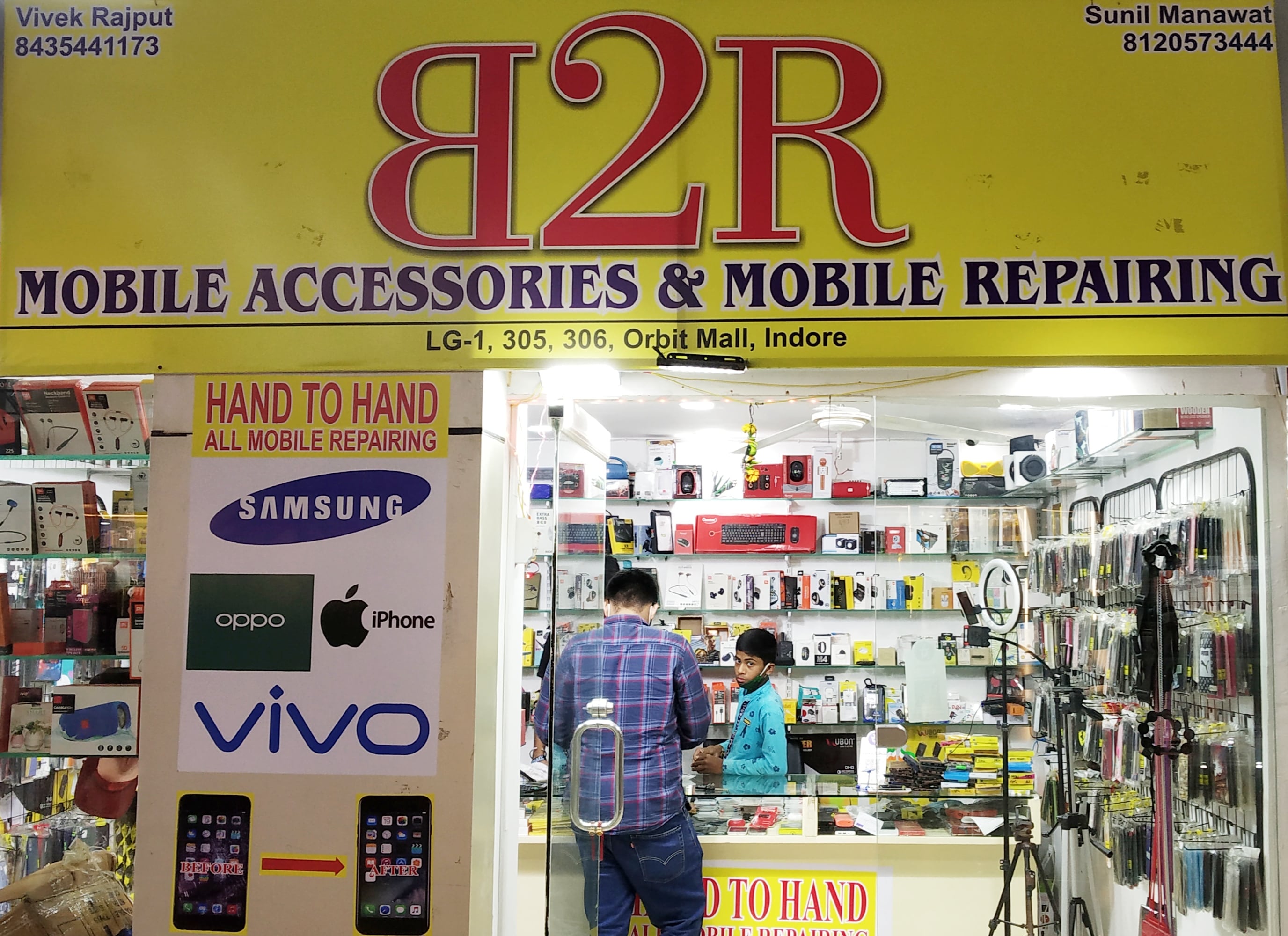 B2R MOBILE ACCESSORIES AND REPAIRING B2R MOBILE ACCESSORIES AND REPAIRING