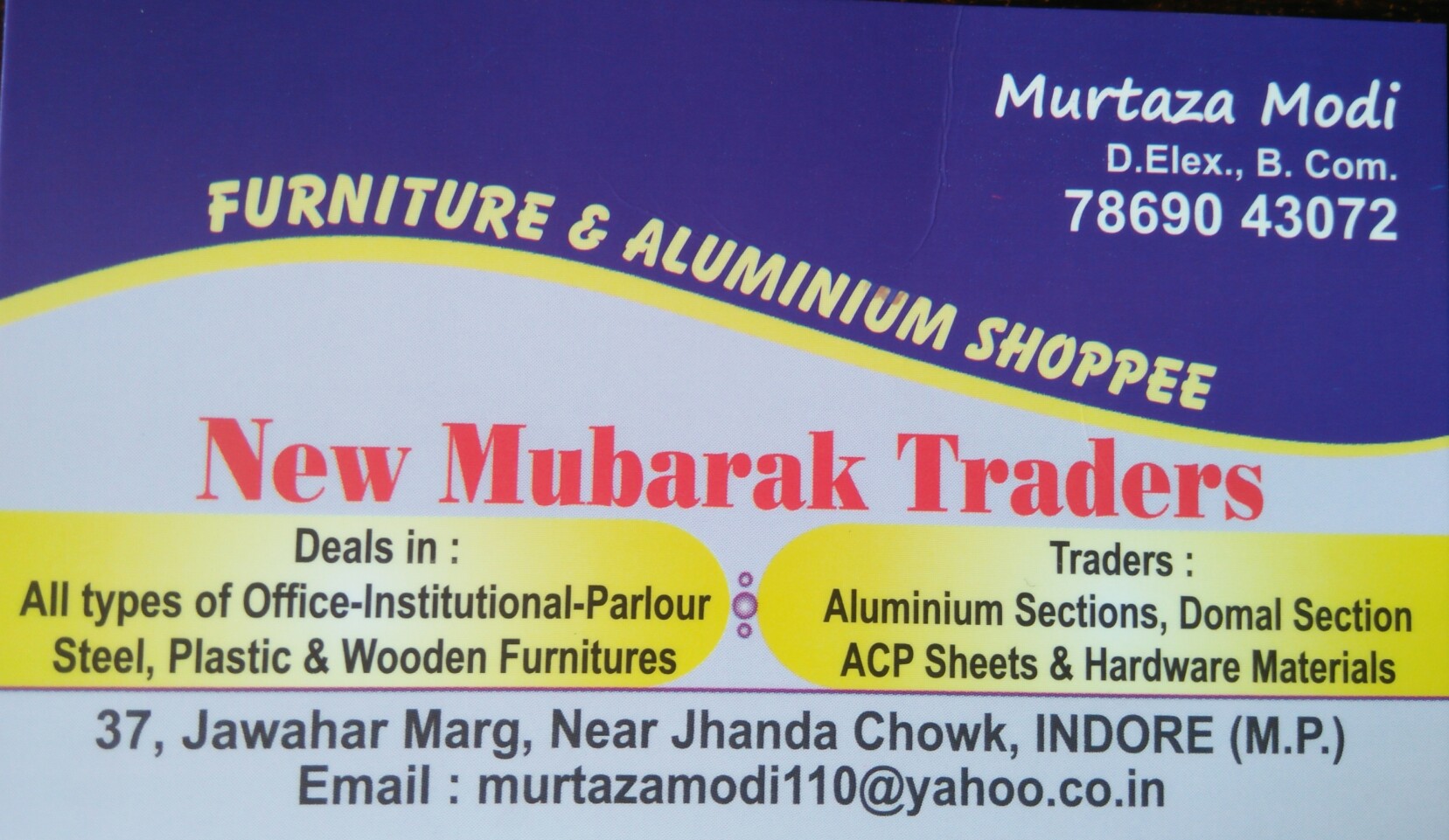 New Mubarak traders New Mubarak traders