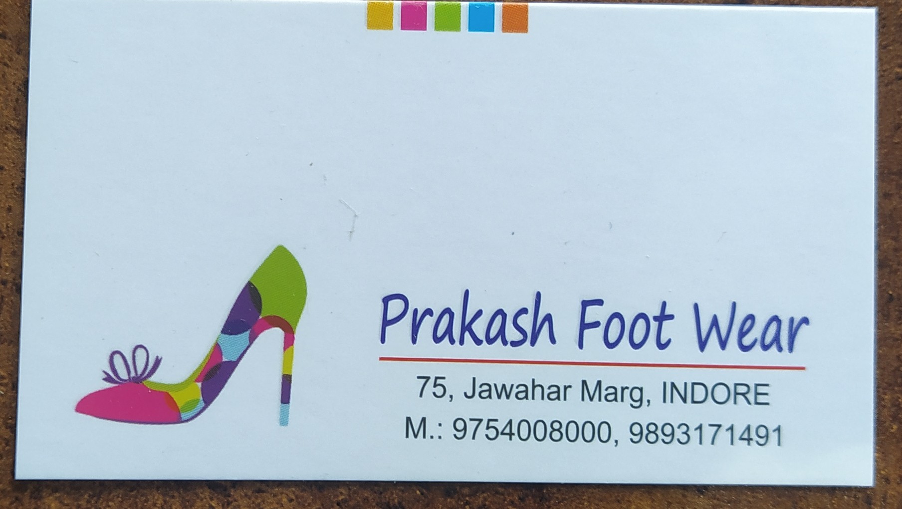 Prakash foot wear Prakash foot wear
