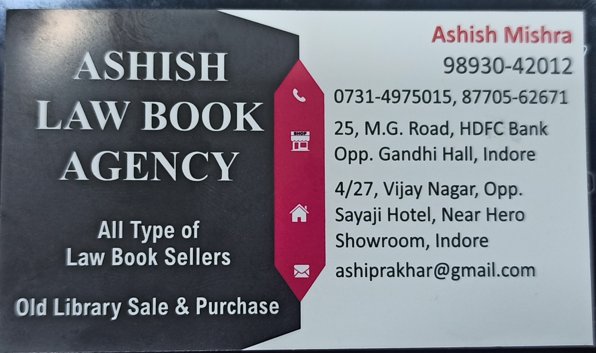 Ashish law book agency Ashish law book agency