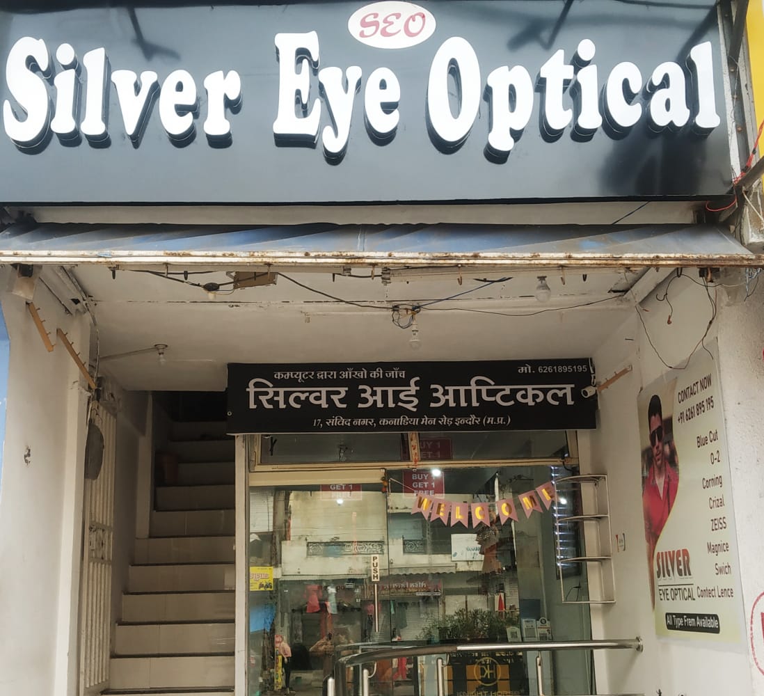 SILVER EYE OPTICAL SILVER EYE OPTICAL