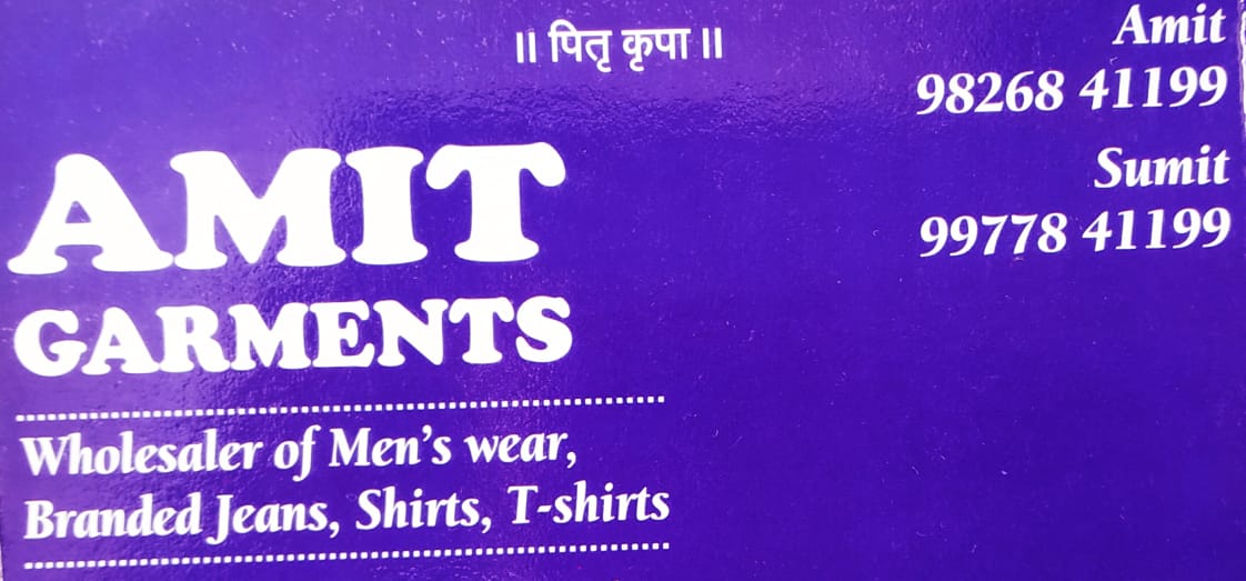 AMIT GARMENTS AMIT GARMENTS
