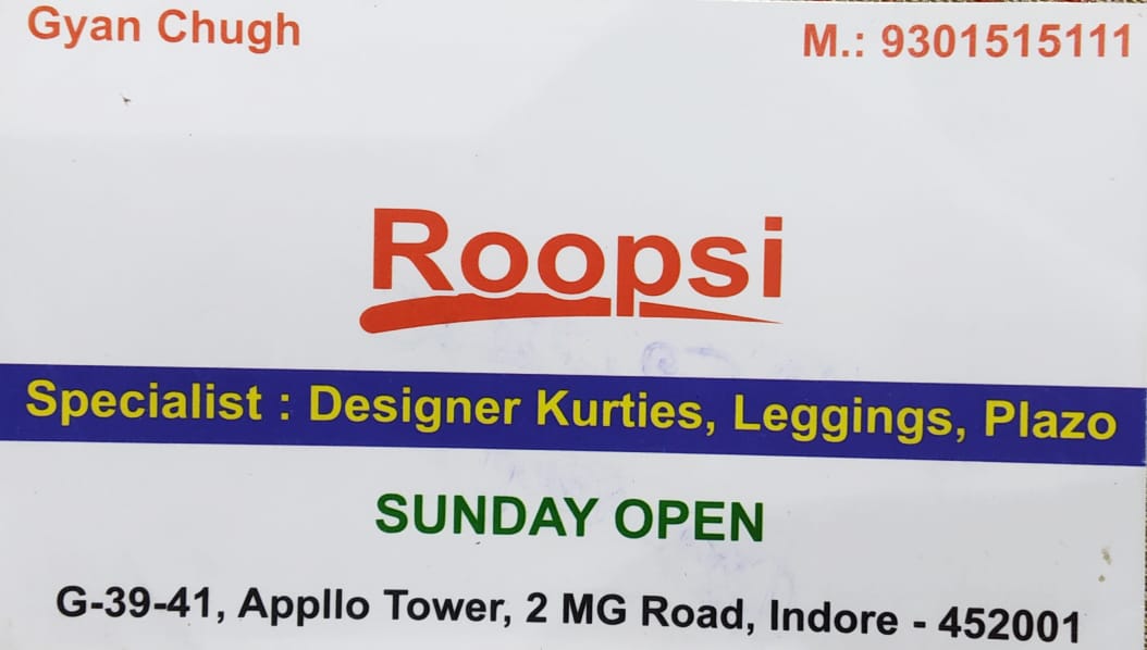 ROOPSI ROOPSI