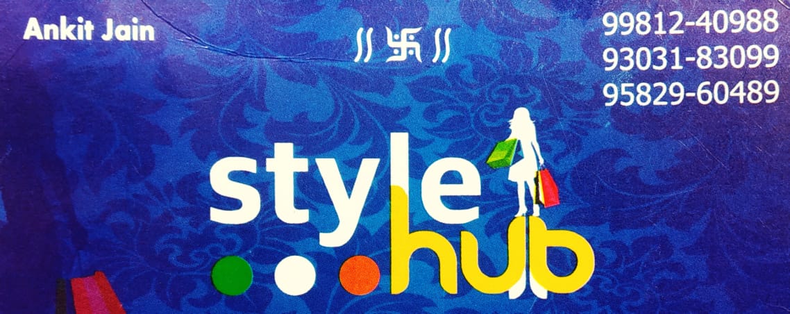 STYLE HUB STYLE HUB