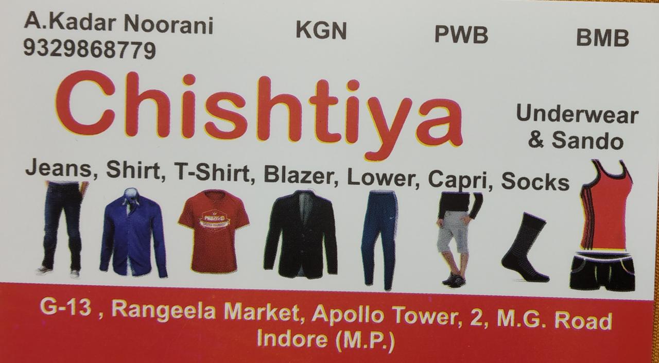 CHISHTIYA CHISHTIYA