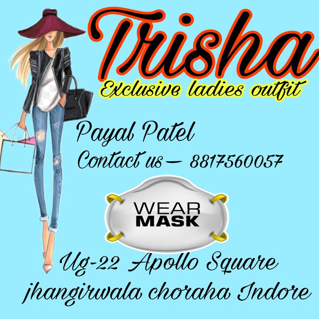 TRISHA EXCLUSIVE LADIES OUTFIT TRISHA EXCLUSIVE LADIES OUTFIT