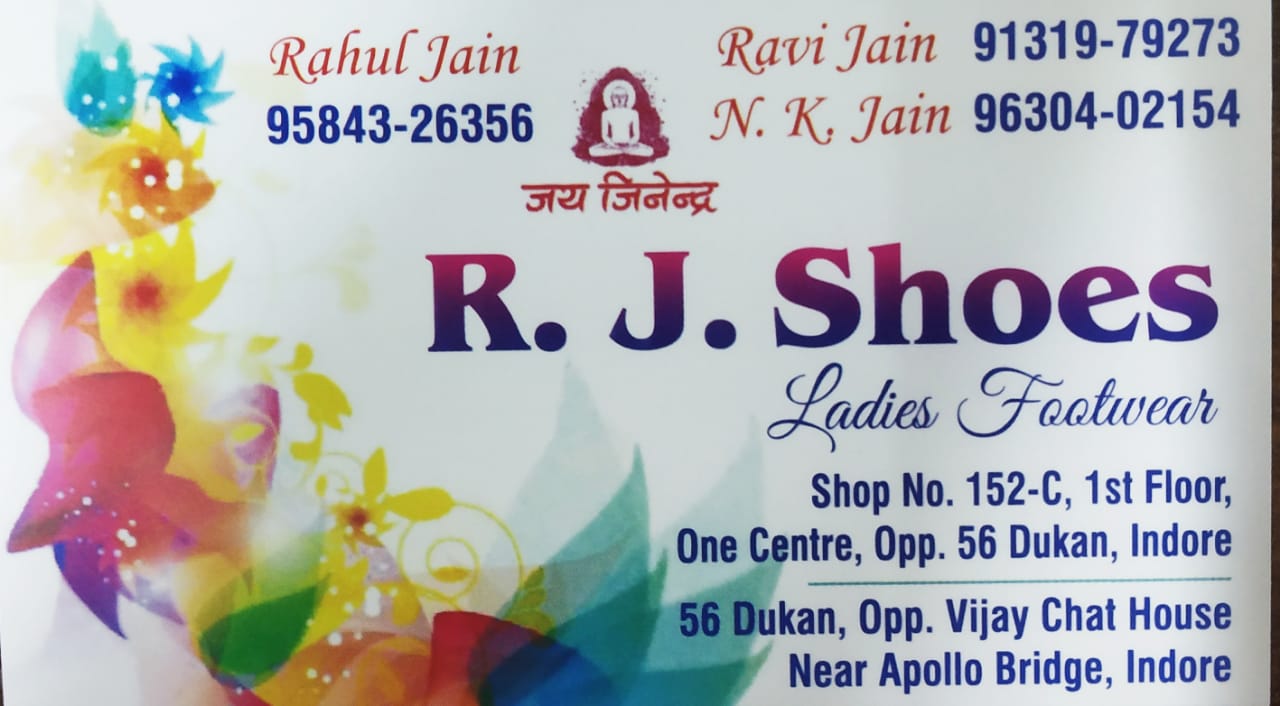 R.J. SHOES R.J. SHOES