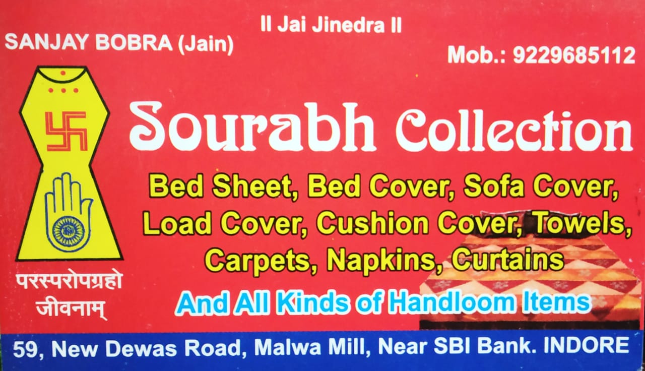 SOURABH COLLECTION SOURABH COLLECTION