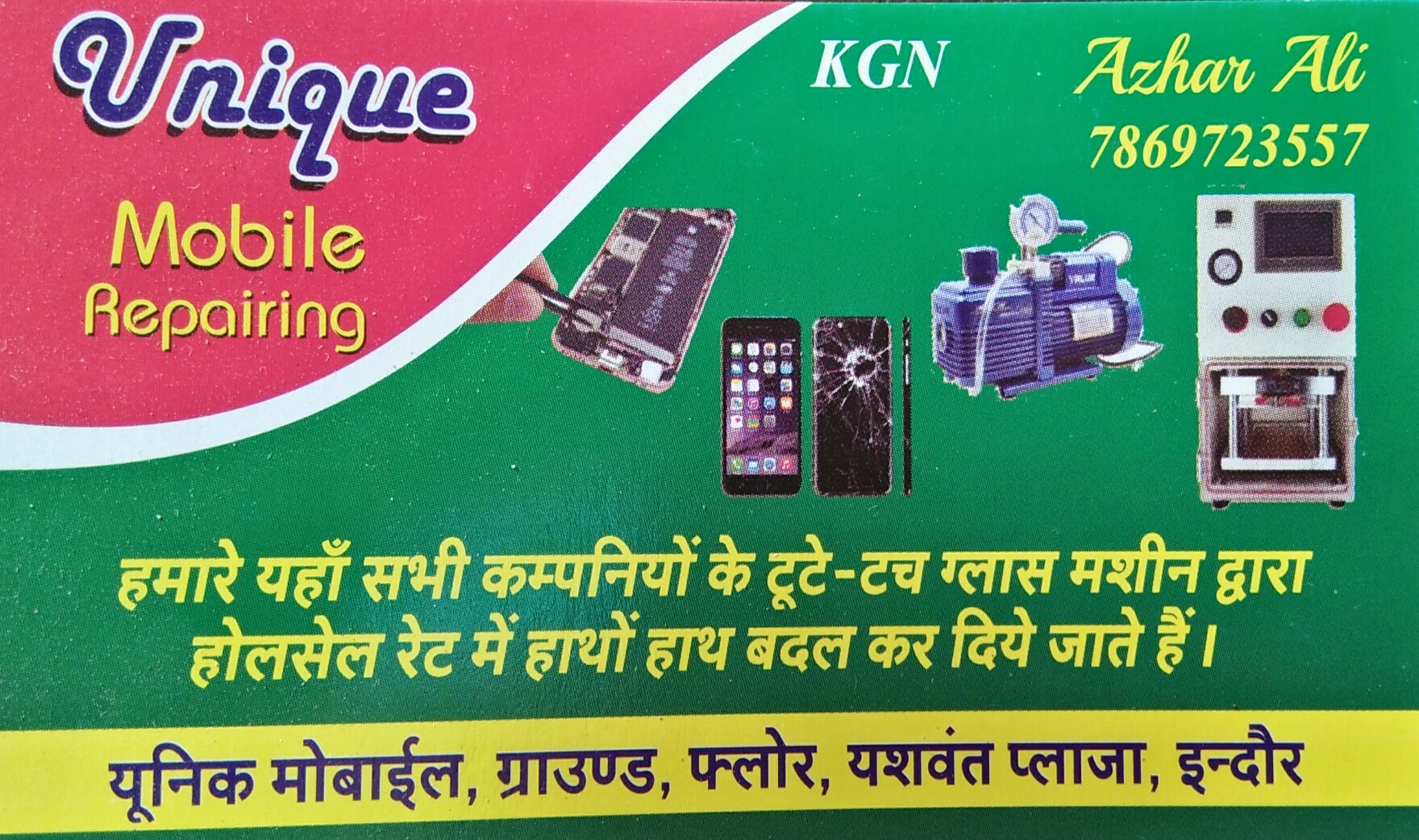 Unique mobile repairing Unique mobile repairing
