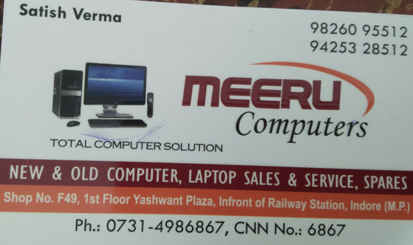 Meeru computers Meeru computers