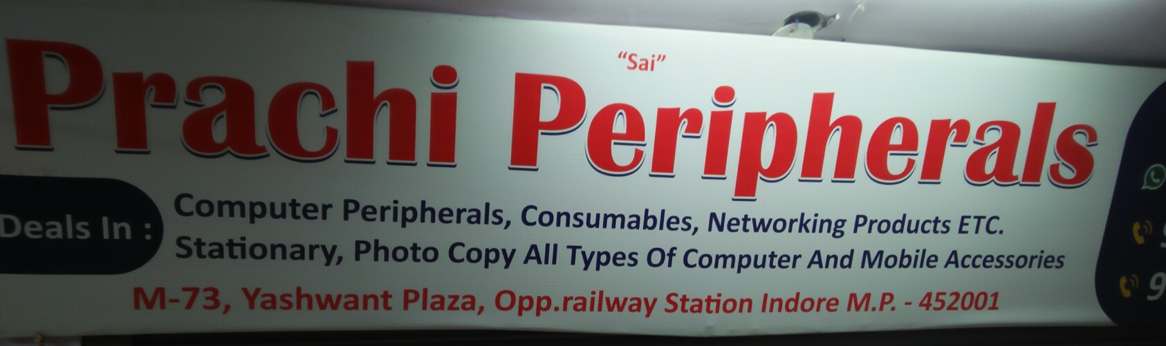 Prachi peripherals Prachi peripherals