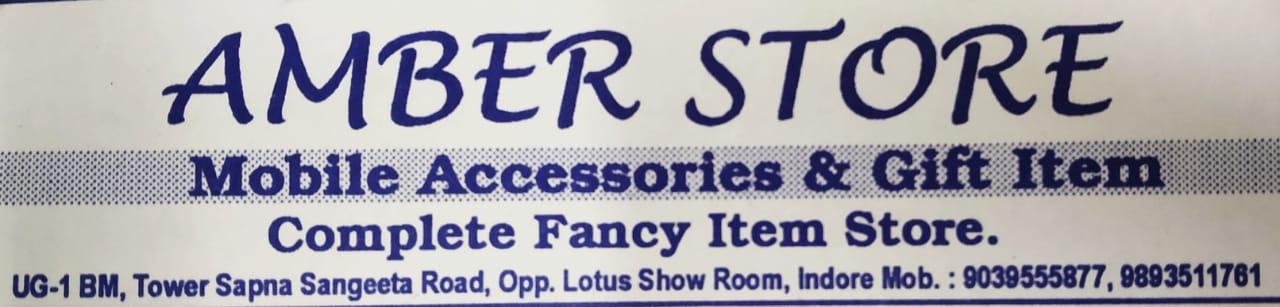 AMBER STORE AMBER STORE