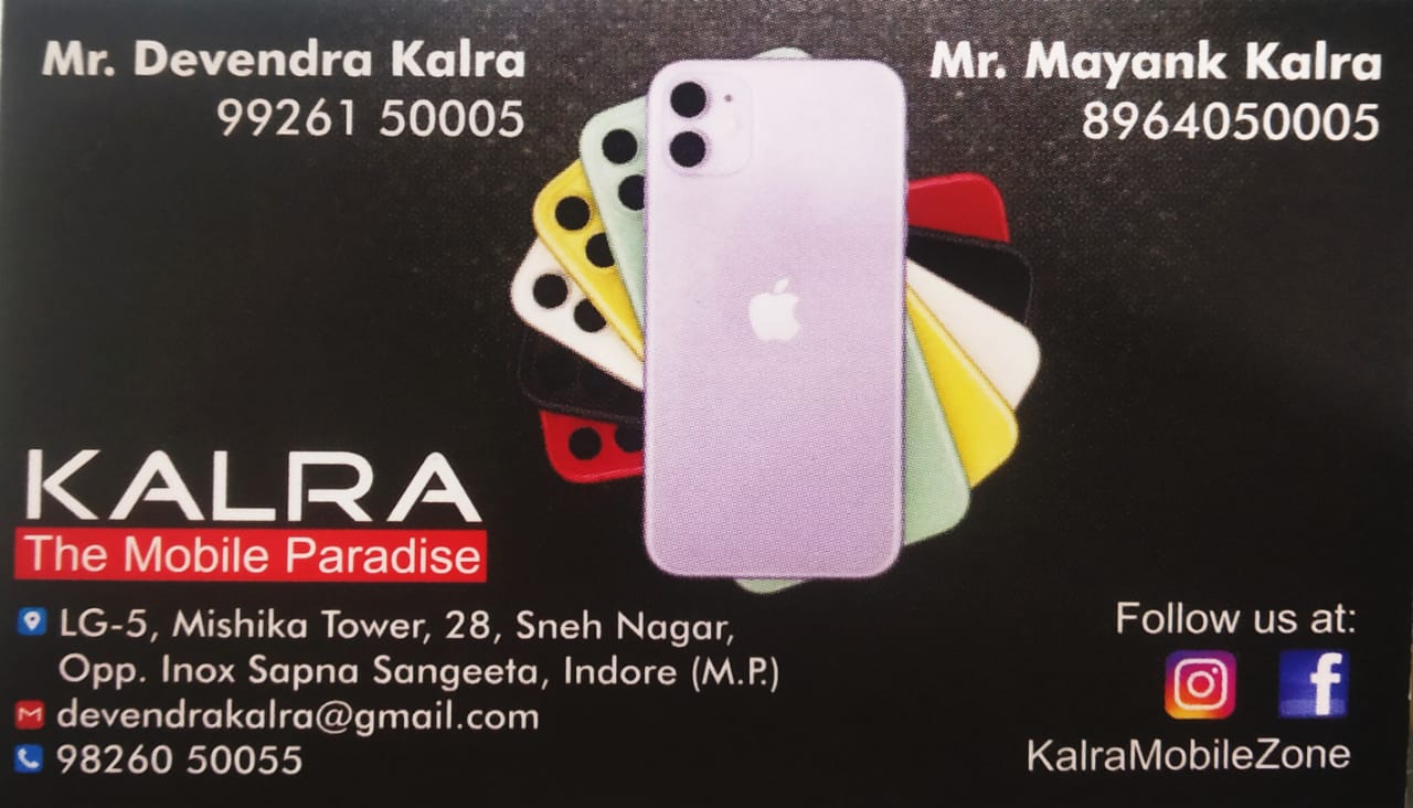 KALRA THE MOBILE PARADISE KALRA THE MOBILE PARADISE