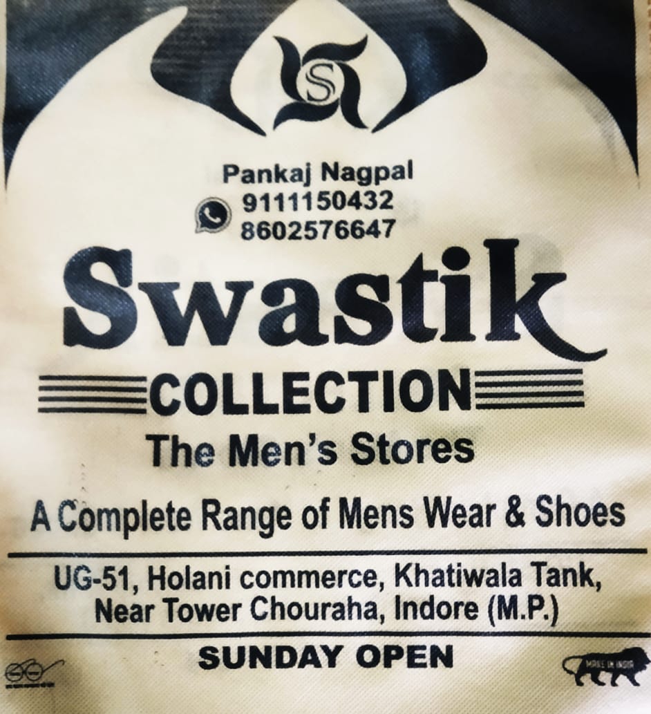 SWASTIK COLLECTION SWASTIK COLLECTION