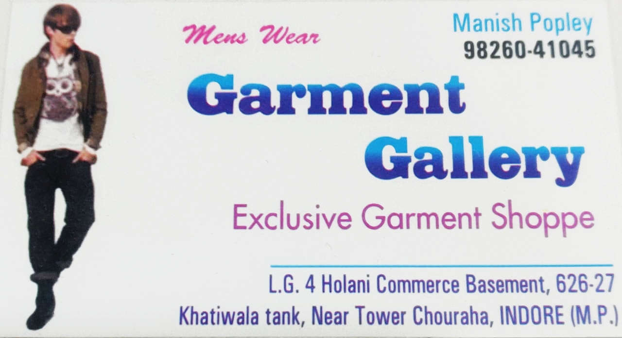 GARMENT GALLERY GARMENT GALLERY