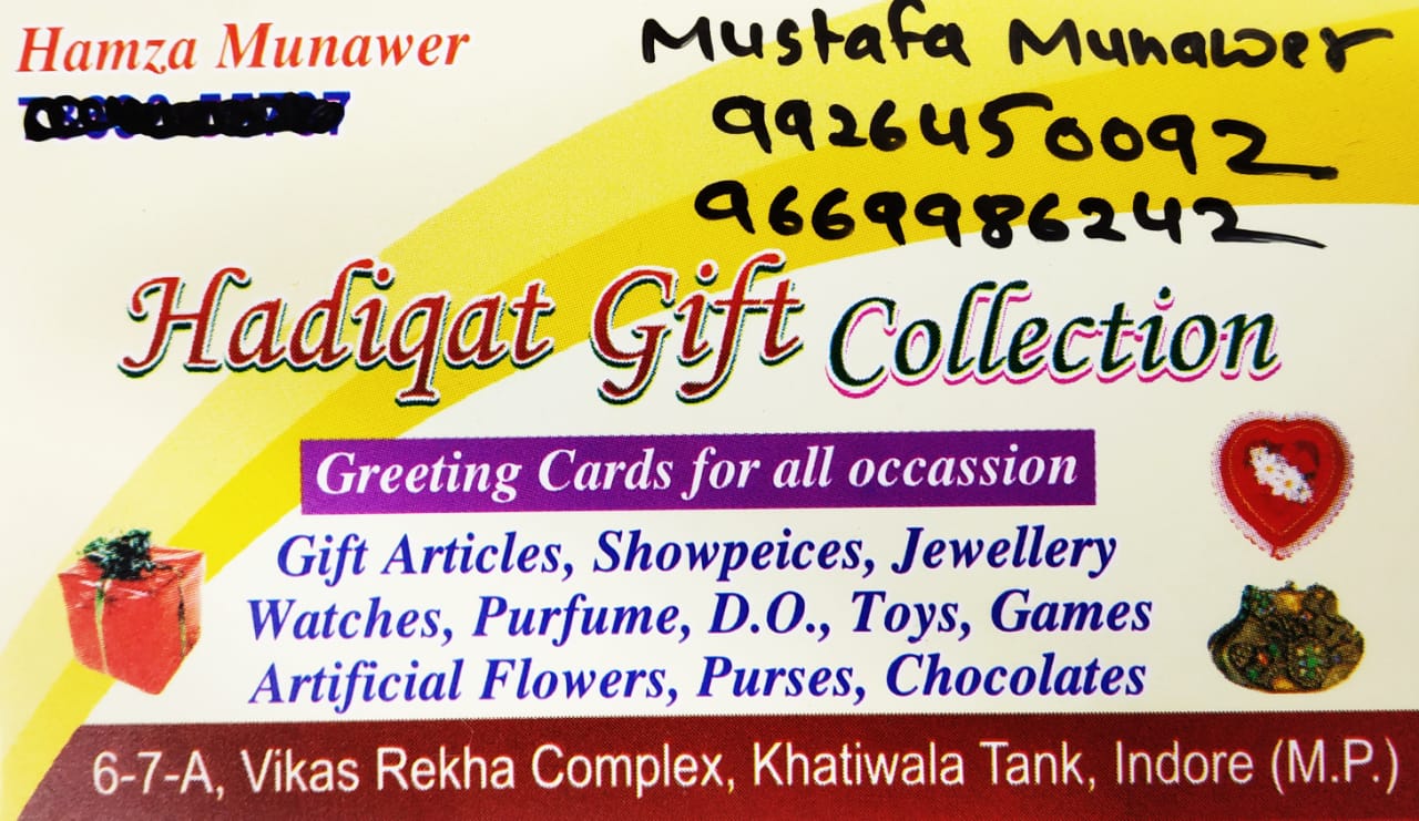 HADIQAT GIFT COLLECTION HADIQAT GIFT COLLECTION