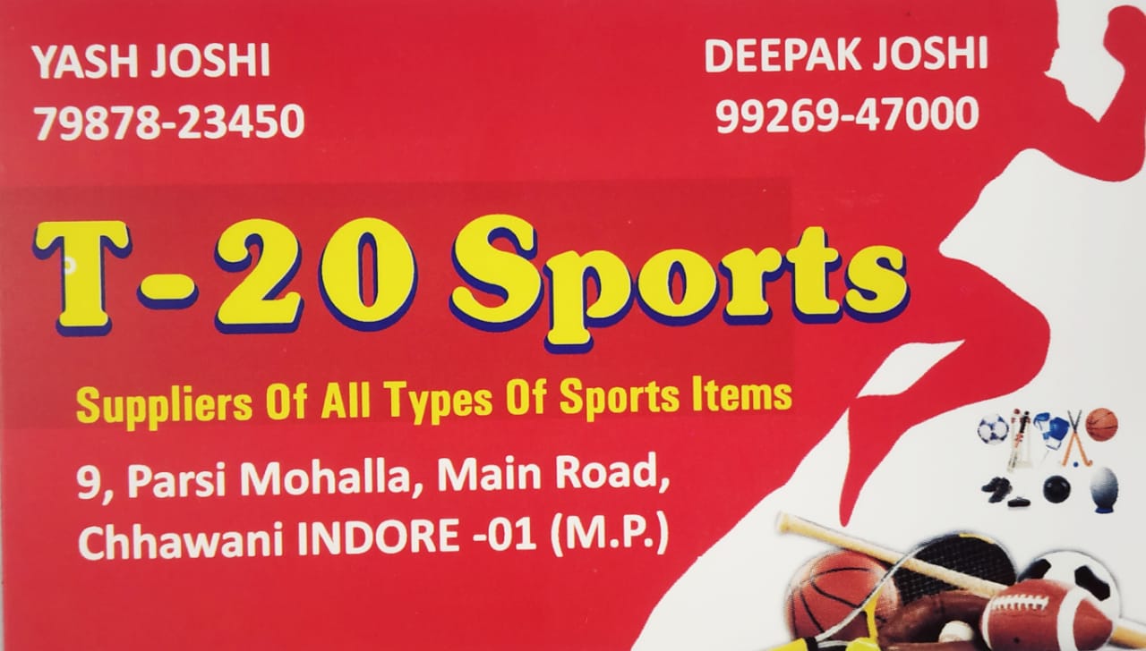 T-20 Sports T-20 Sports