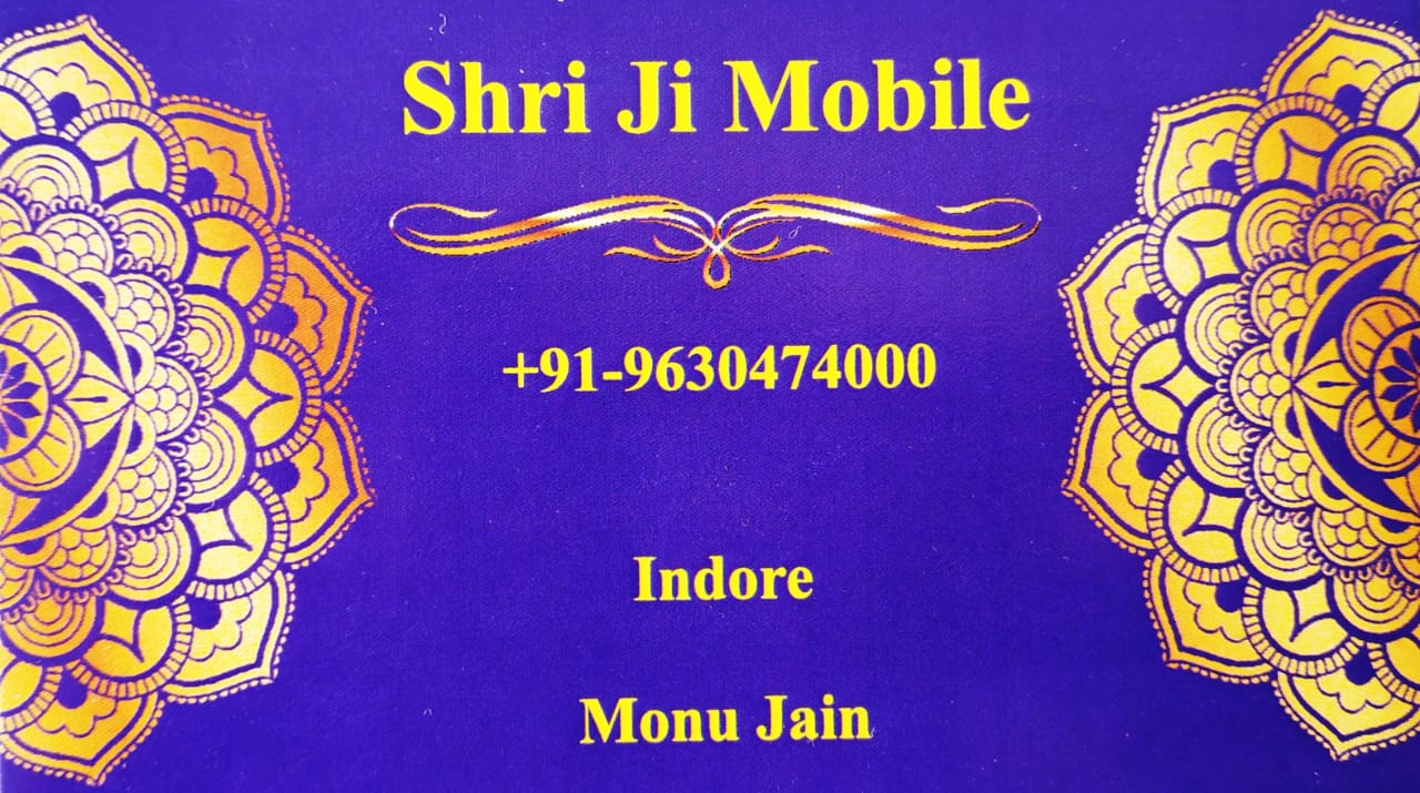 SHRI JI MOBILE SHRI JI MOBILE