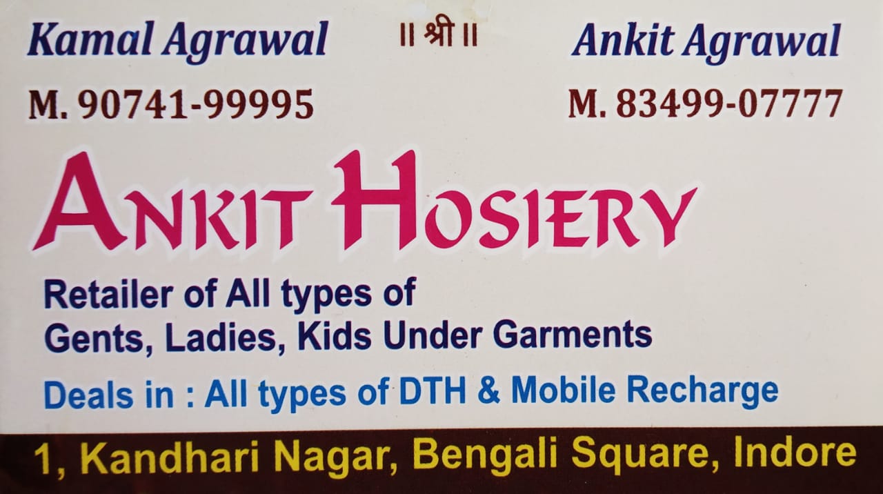 ANKIT HOSIERY ANKIT HOSIERY