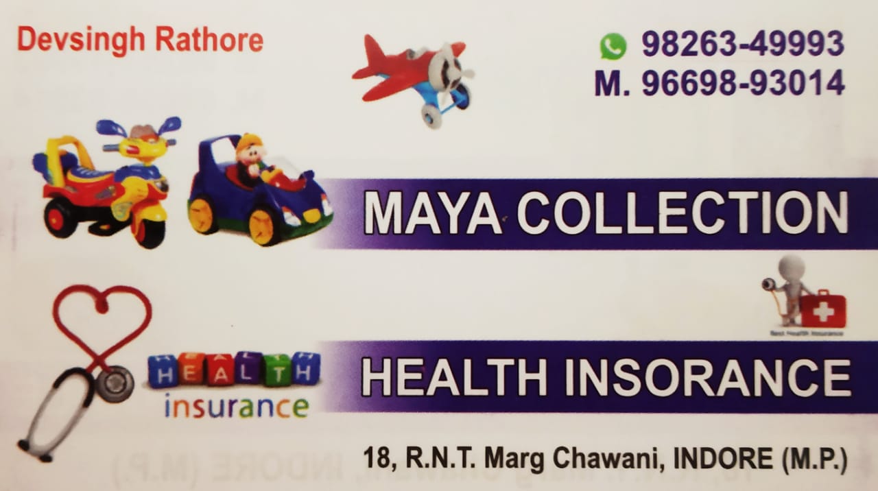 MAYA COLLECTION MAYA COLLECTION
