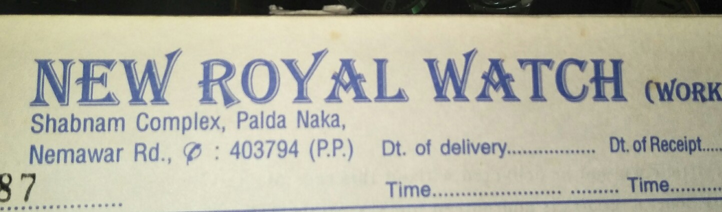 New royal watch New royal watch