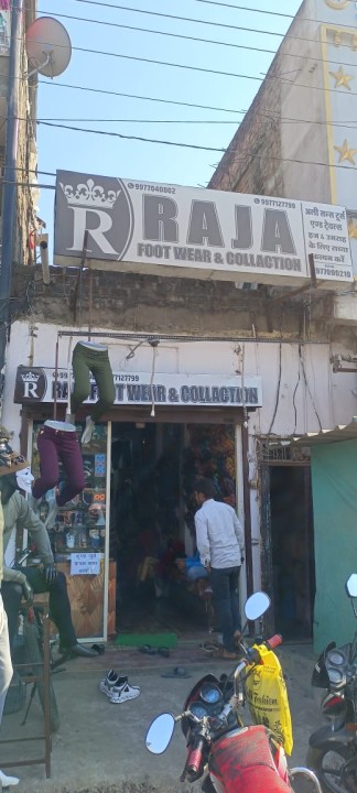 Raja Footwear and collection Raja Footwear and collection