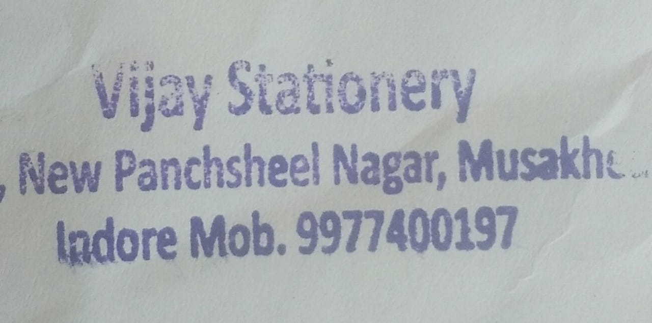 Vijay stationery Vijay stationery