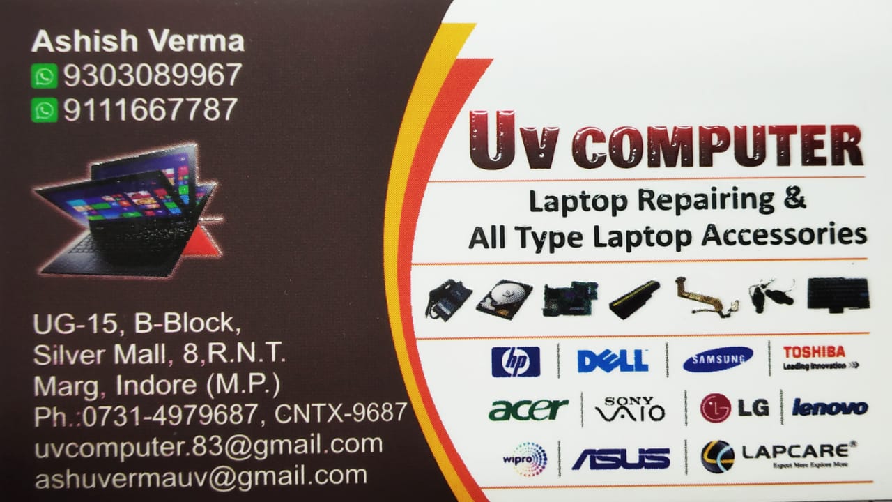 UV COMPUTER UV COMPUTER