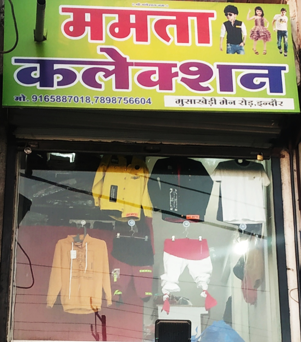MAMTA COLLECTION MAMTA COLLECTION