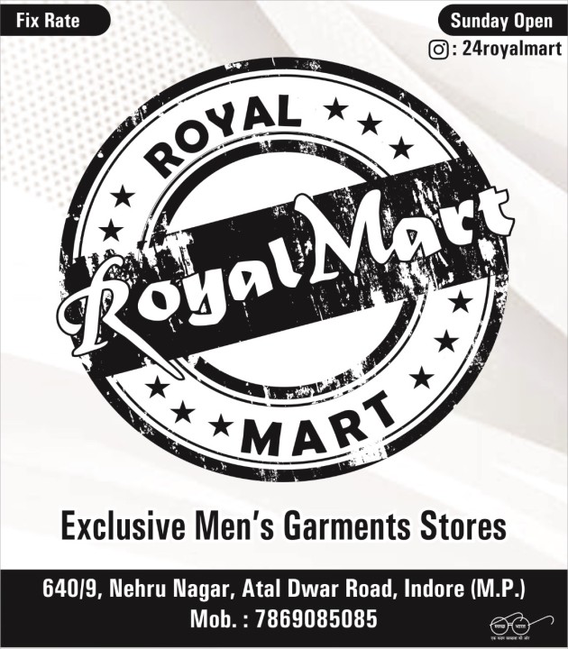 ROYAL MART ROYAL MART
