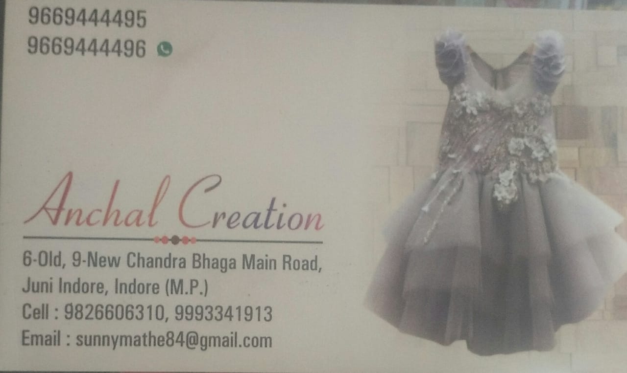 Anchal Creation Anchal Creation