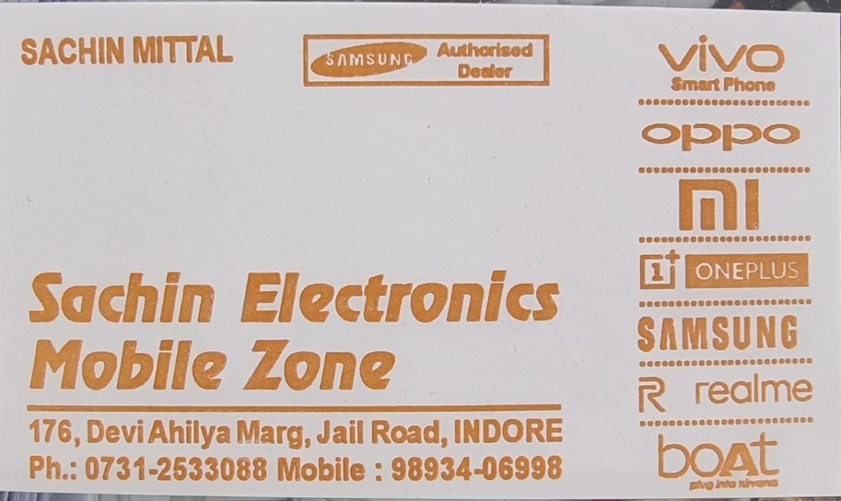 SACHIN ELECTRONICS SACHIN ELECTRONICS
