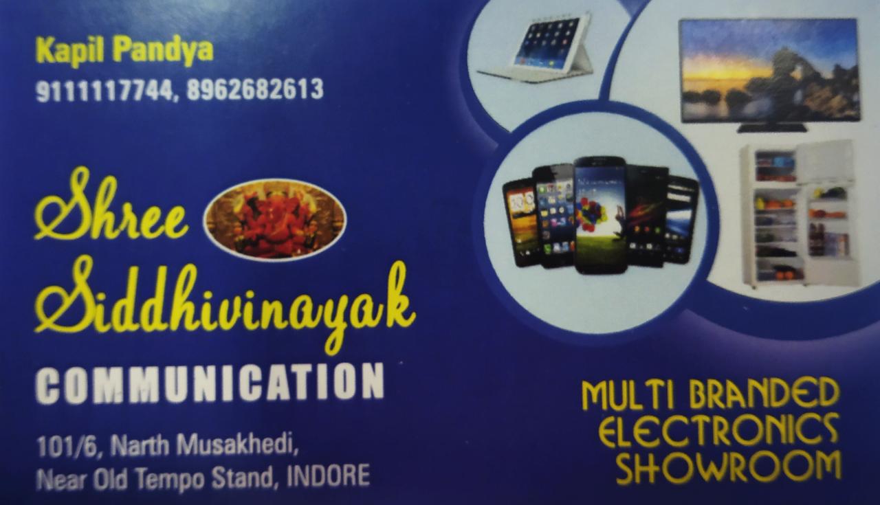 SHREE SIDDHIVINAYAK COMMUNICATION SHREE SIDDHIVINAYAK COMMUNICATION