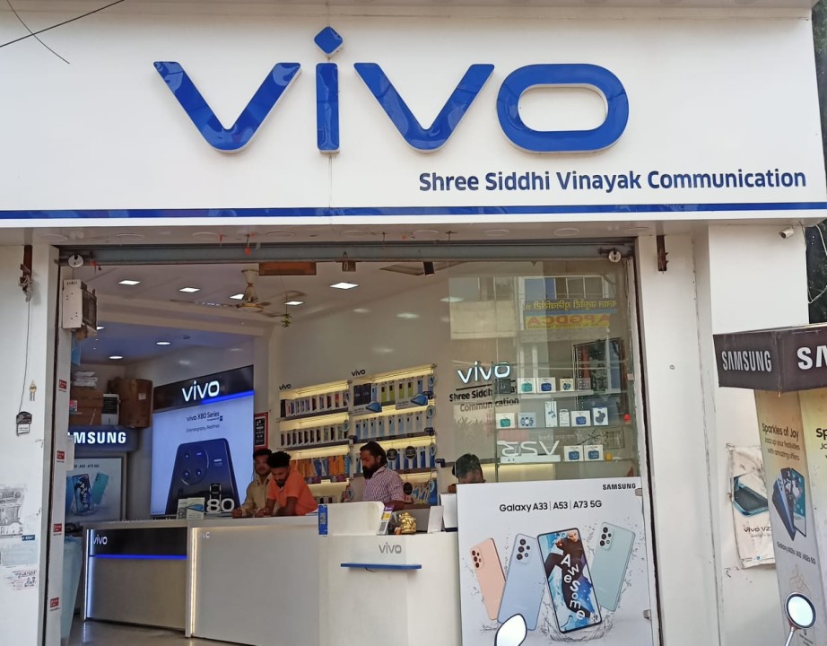 SHREE SIDDHIVINAYAK COMMUNICATION SHREE SIDDHIVINAYAK COMMUNICATION