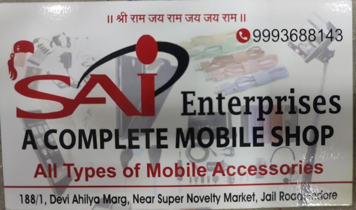 SAI ENTERPRISES SAI ENTERPRISES