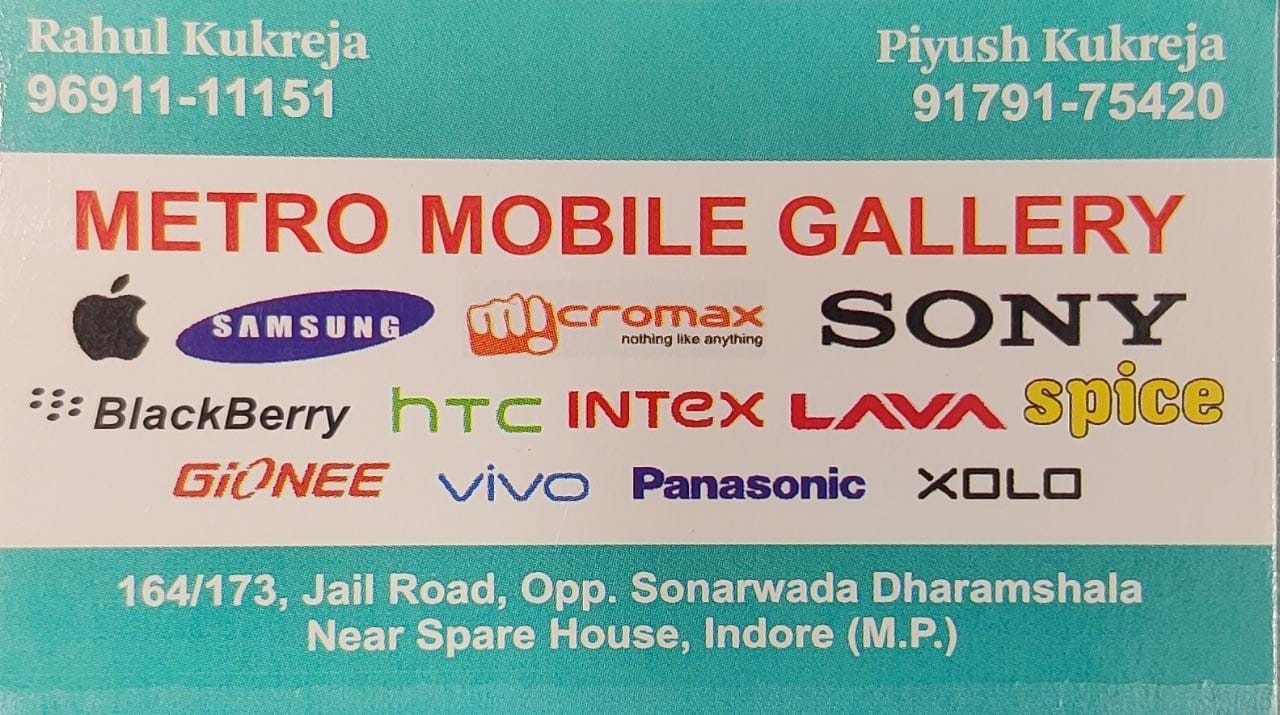 METRO MOBILE GALLERY METRO MOBILE GALLERY