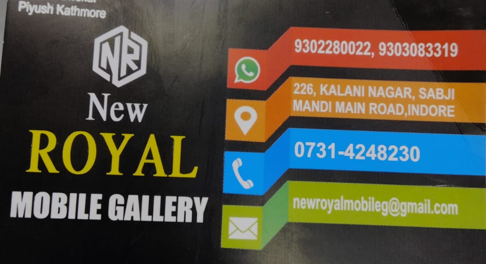 New Royal Mobile gellery New Royal Mobile gellery