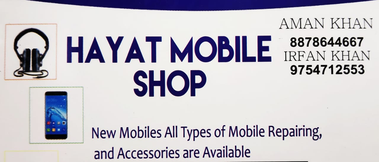 HAYAT MOBILE SHOP HAYAT MOBILE SHOP