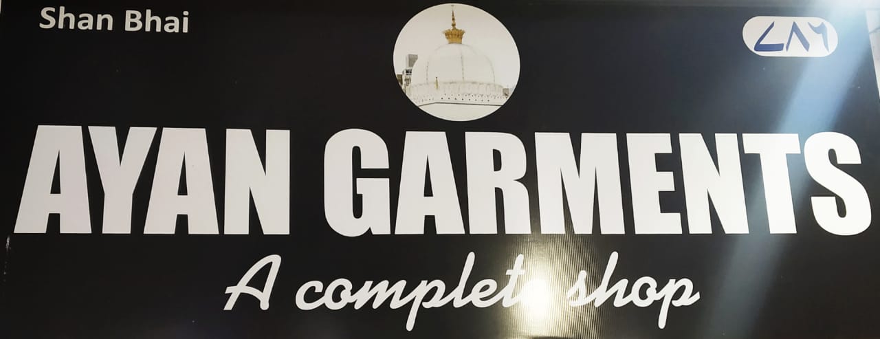 AYAN GARMENTS AYAN GARMENTS