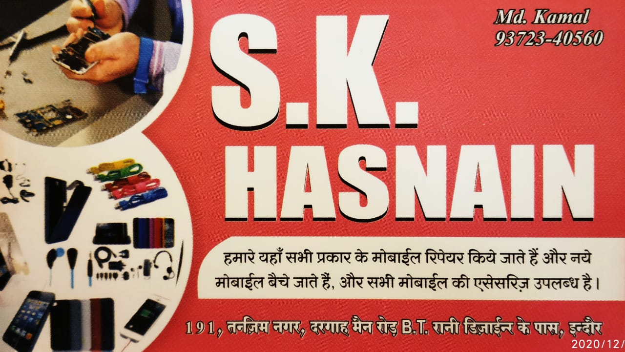 S.K. HASNAIN S.K. HASNAIN