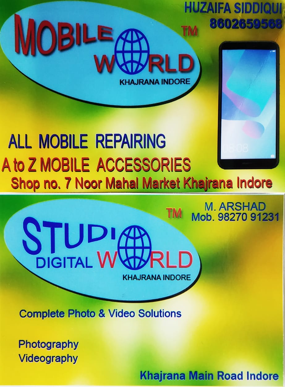 MOBILE WORLD MOBILE WORLD